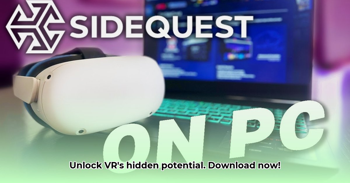 side-quest-apk-download